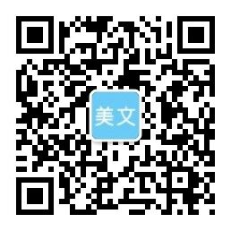 西湖区冠宁电子商务中心,冠宁商务7,家纺家居装饰类网站